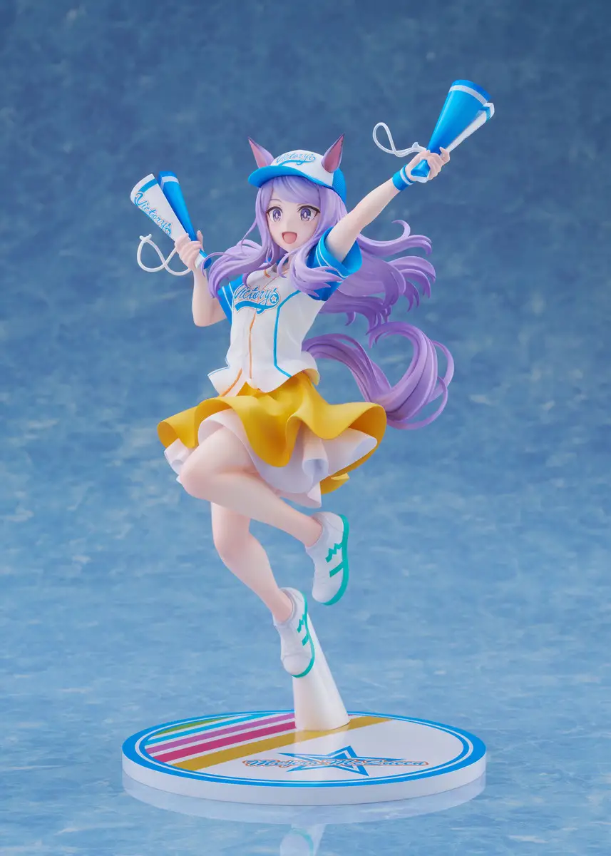 Figurine Mejiro McQueen Ver. Bring 'Em Home, Please! de Uma Musume: Pretty Derby par Claynel